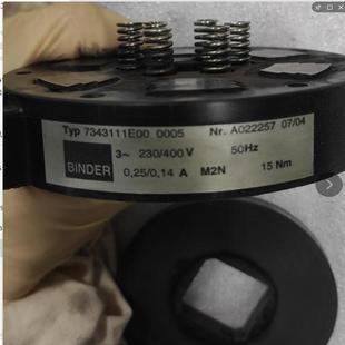 海德堡CD74主机马达库存现货刹车片摩擦片BIND宾得刹车片海德堡配