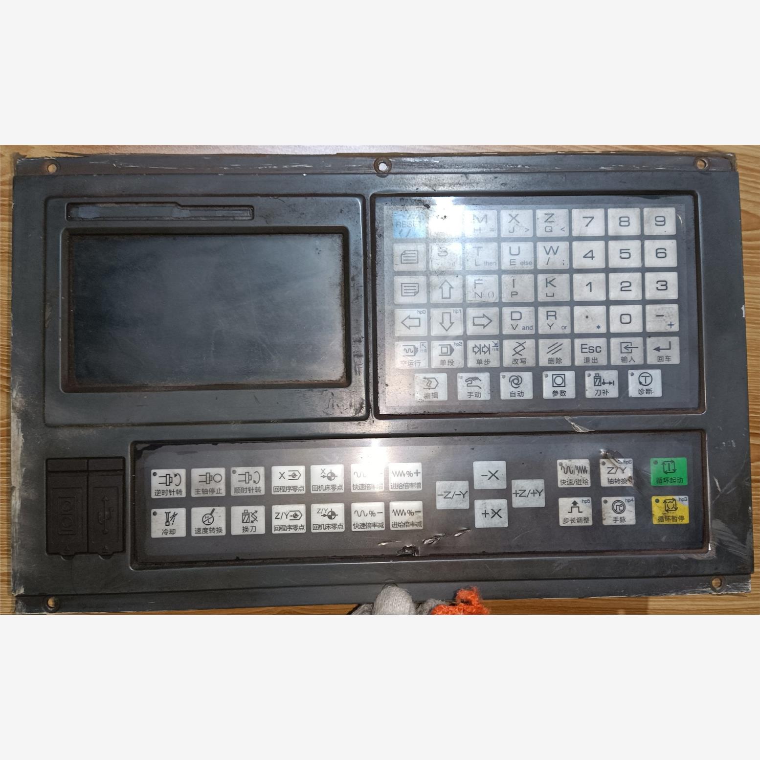 广州数控GSK928TD-L议价