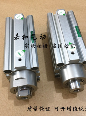 CKD气缸STK16/20/32/40-5-10-15-20-25-30-35-40-50N-W