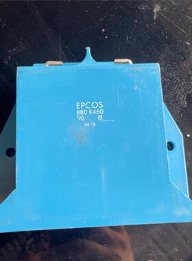 库存现货正品 EPCOS 爱普科斯 /TDKB80K460 十几议价