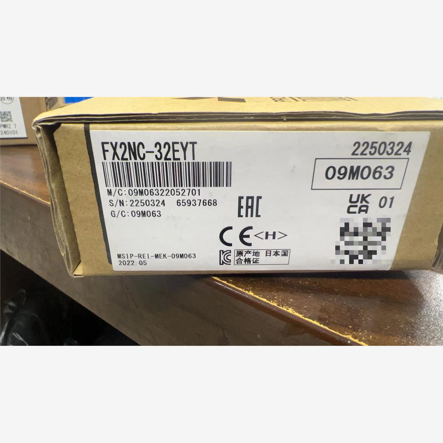 三菱全新库存现货正品模块FX2NC-32EYT，全新库存现货，内外码