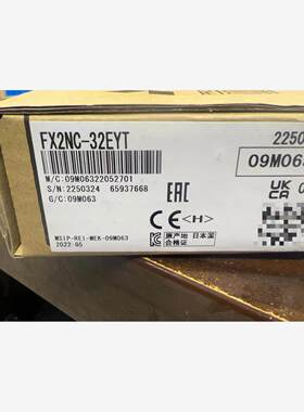 三菱全新库存现货模块FX2NC-32EYT，全新库存现货，内外码