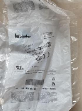 dinder宾得连接器D-74172 99373081004议价