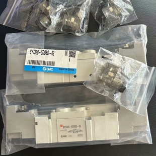 02带线圈有4 5OSD 工程剩余 SMC电磁阀SY7320