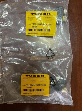 VB2-FSM5-2FKM4.4/S2087,数量：2个。全