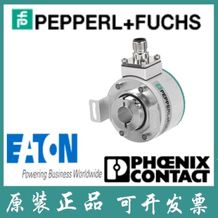 器 增量旋转编码 ENI58IL H10BA5 RC1现议价 德国进口P 1024UD1