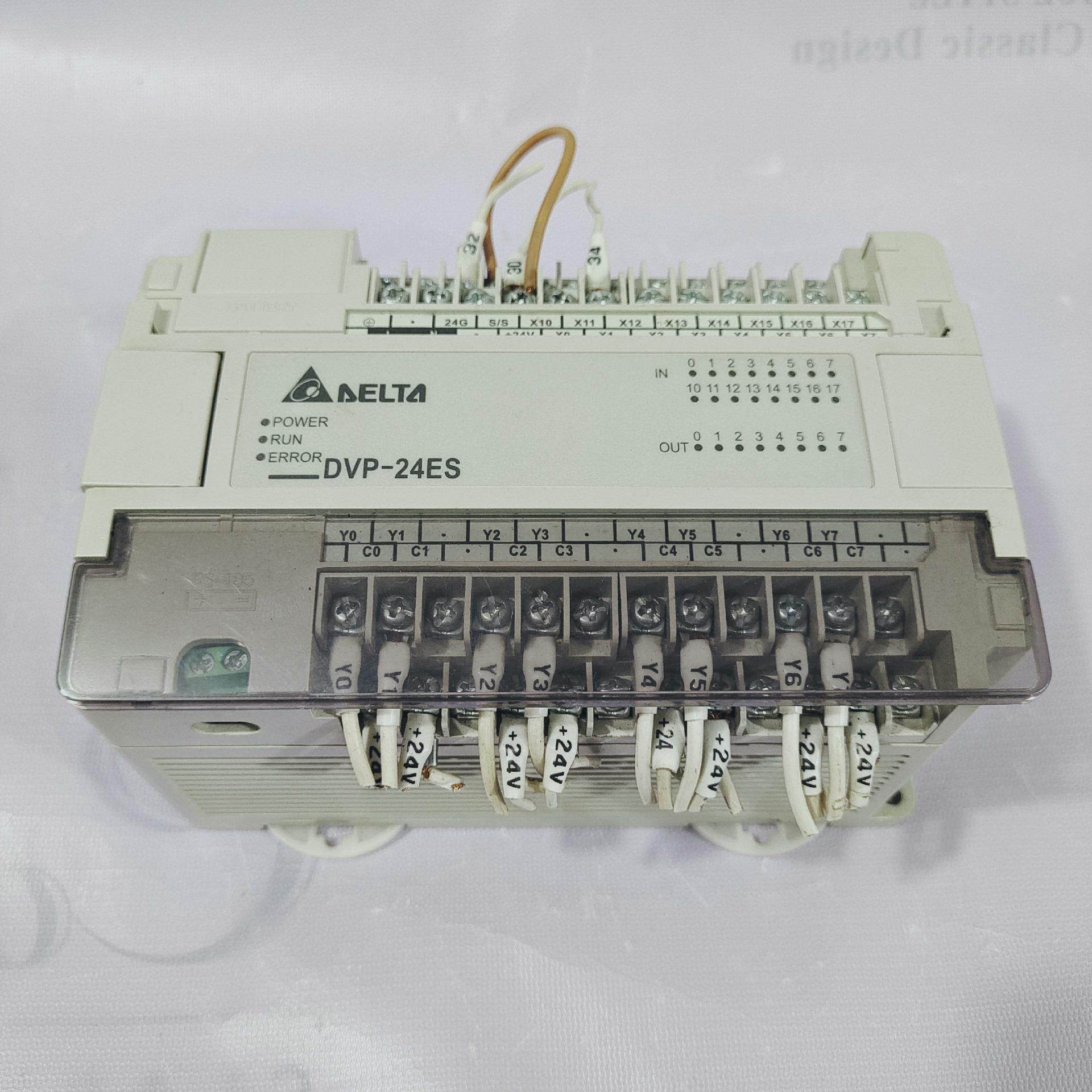 台达DVP24ES00R2可编程控制器，全新现货拆机功能包好，实