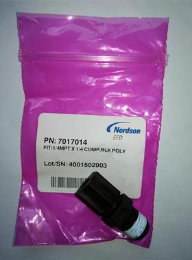 7017014/7021499/7016948接头NORDSON EFD点胶机配件黑色针头议价