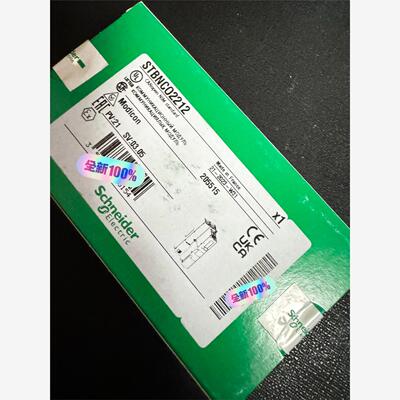 施耐德 控制器 STBNC02212  ，全新库存现货现货，议价议价