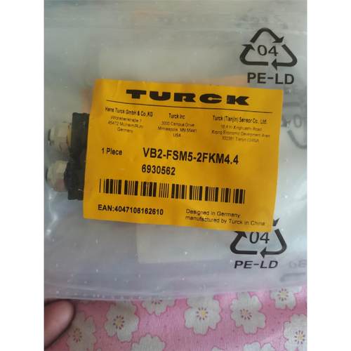 图尔克5芯M12转4芯三通头