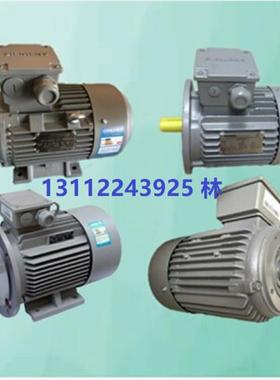 西门子电机1LE0001-1CC02-1AA4/3KW 6极 B5/B3 卧式法兰安装现货