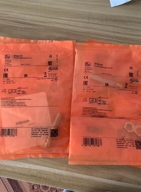 IFM易福门IFS240全新库存现货正品实物拍摄！数量5个！议价