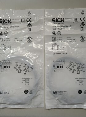 SICK西克IMB08-04NNSVU2K接近开关传感器，货议价