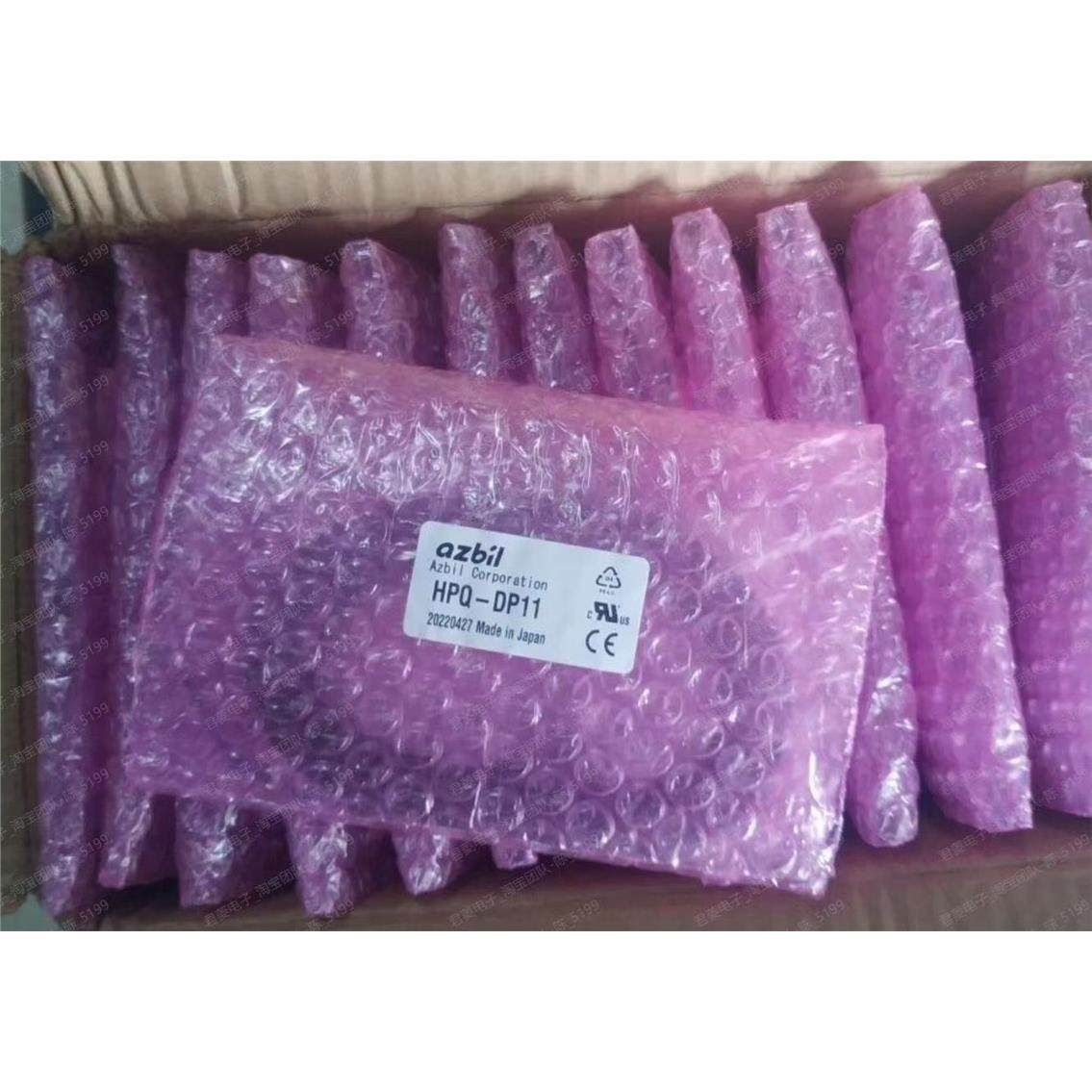 HPQ-DP11现货HPQ-DP11现