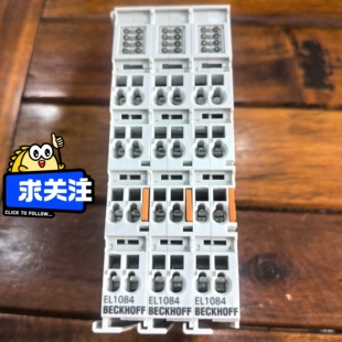 EL1084,