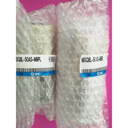 工程剩余，SMC气缸MXQ8L-