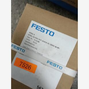 S1T SH2 Q10LA 德国FESTO阀岛VTUG