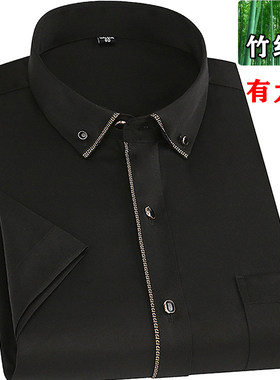 夏季男士加肥加大码黑色短袖衬衫