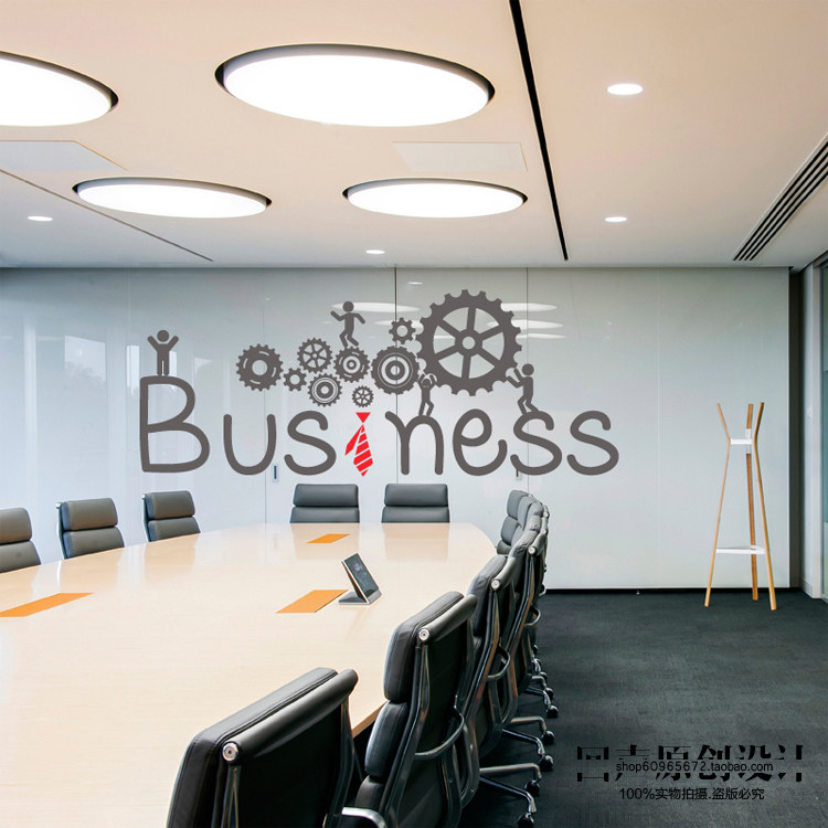 公司办公室单位文化背景墙贴纸 团队协作激励励志墙贴纸 besiness