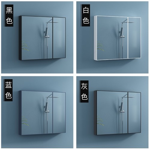 浴室卫生间镜梳妆镜柜壁挂式