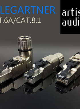 德国Telegartner水晶头RJ45发烧网线插头MFP8万兆口CAT.8超6类7类