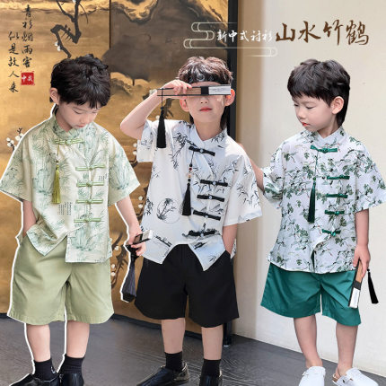 儿童新中式衬衫中秋夏季男童山水古风宝宝国潮短袖棉汉服衬衣套装