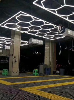 汽车美容店装修蜂窝灯光造型LED灯光安装