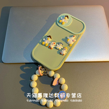 xr摄像头新款 max仙女xs Pro 抹茶绿蓝马甲鸭米白珠子手提链适用苹果13手机壳iPhone12pro推拉11保护镜头14