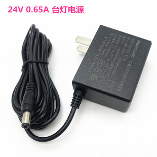 松下台灯24V0.65A LED控制装置LGC60819120电源适配器LGC60819121