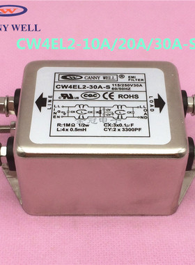 电源滤波器CW4EL2-30A-S CW4EL2-20A-S双级CW4EL2-10A-S单相CANNY