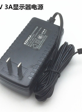 12V3A路由器显示器电源3.5*1.35MM12V3A适配器充电器FJ-SW120300C