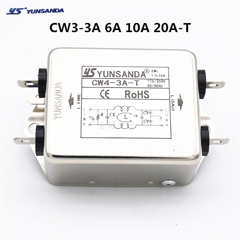 CW4-6A-T单相单极滤波器