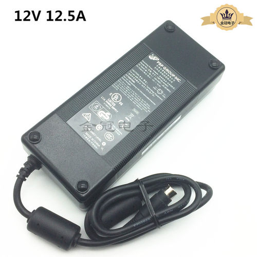 12V12.5A四针适配器FSP清华同方V55V35一体机电源7.5A硬盘录像机