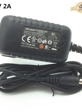5.0V2.0A电源适配器ARCHOS光端机光纤收发器考勤机无线路由5V2A