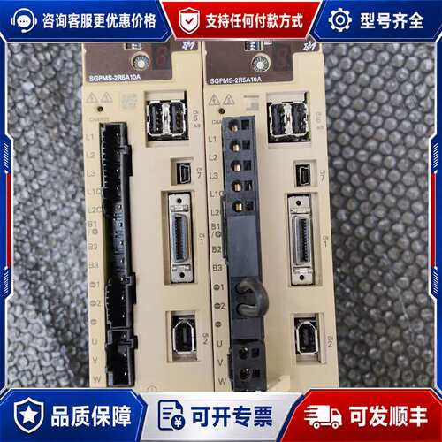议价安川sgpma-2r5a10a伺服驱动器两台，成色如图实物拍可维修