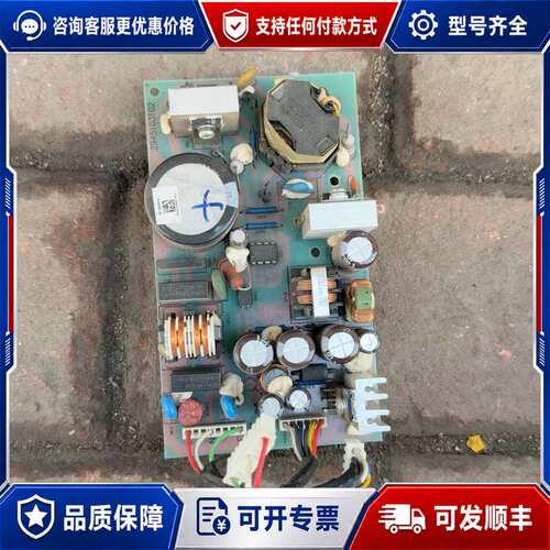 议价台达PLC DVP60ES00R/R2/T2/T3电源板可维修