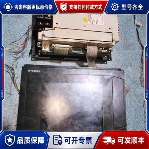 议价FCA E60可维修