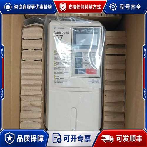 议价CIMR-G7A43P7,安川变频器G7系列，3.7KW,功可维修