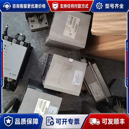 议价西门子SITOP power 12电源模块，型号6EP153可维修