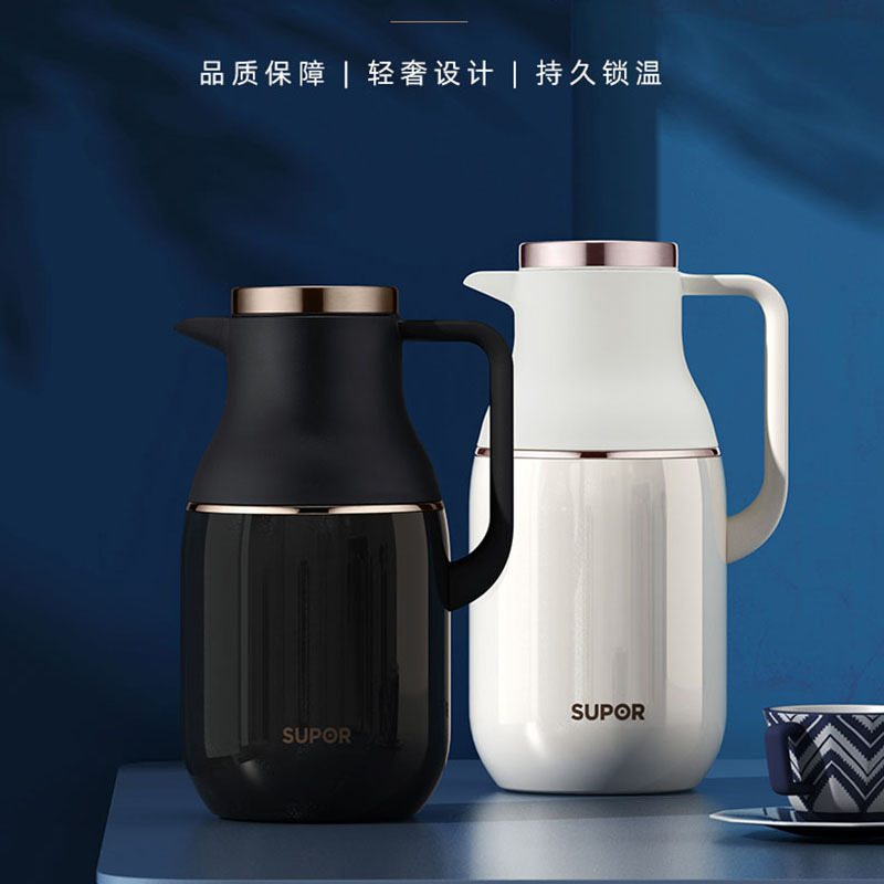 苏泊尔星辰保温水壶家用304不锈钢热水壶大容量真空保温壶开水瓶