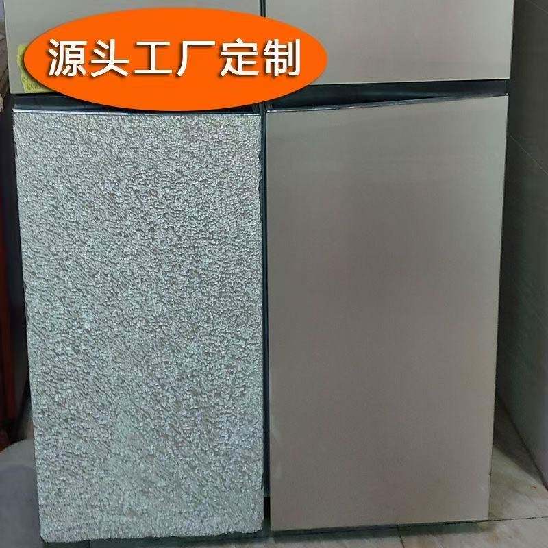 冰箱门方形玻璃定制适用