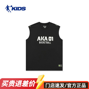 乔丹童装儿童篮球服短袖2024夏季大童男童短裤速干背心薄T8421114