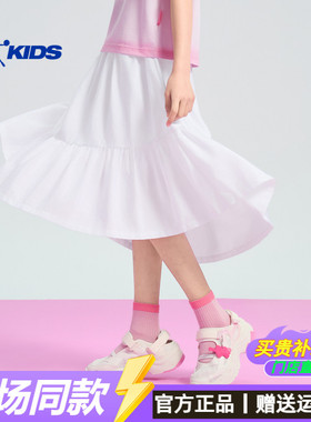 乔丹女童半身裙A字裙2026夏季儿童洋气大童公主裙子TDDKQB262122