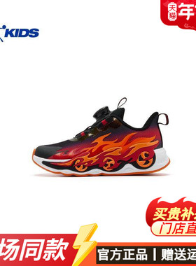 乔丹儿童跑步鞋新年红色运动鞋防滑男童小童运动鞋TDB02C261203