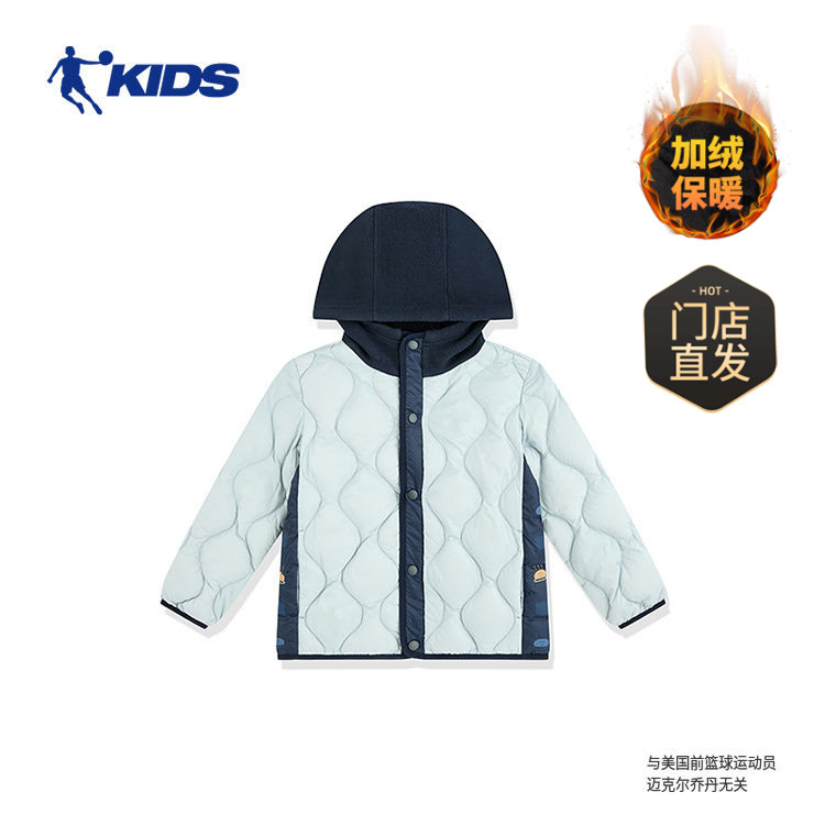 乔丹儿童羽绒服2024秋冬新款连帽运动小童男童梭织轻薄羽绒外套男