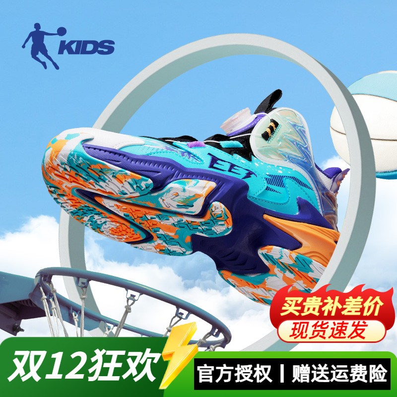 乔丹儿童篮球鞋男青少年防水皮面