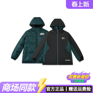 乔丹梭织羽绒服男童大童2025秋冬连帽两面穿加绒加厚保暖篮球外套