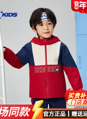 乔丹儿童风衣加绒男童连帽小童摇粒2026春季短款外套TDAFDC261101