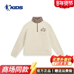 乔丹儿童卫衣加绒2025秋季立领半拉链大童女童生活针织上衣套头衫