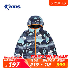 中国乔丹男大童轻薄羽绒服冬季保暖加绒加厚连帽棉服外套T8247608